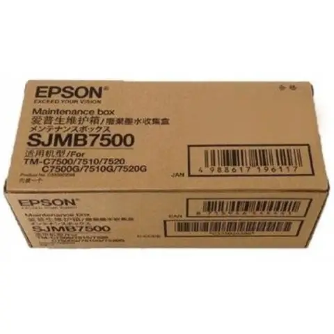 Epson SJMB7500 - Pojemnik na zużyty tusz do Epson ColorWorks C-7500, C-7512G, C-7520G, TM-C7500, TM-C7510, TM-C7520